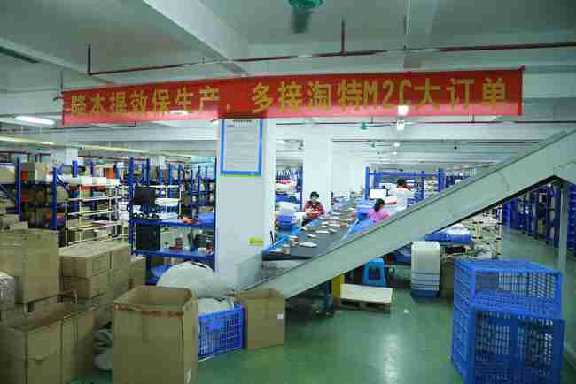 淘特变阵，深耕电子产品改写低价电商叙事逻辑