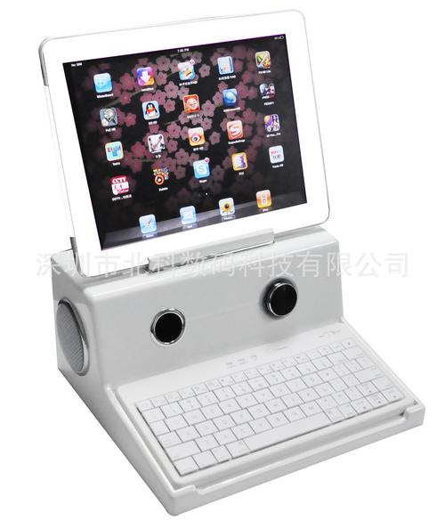 外贸产品2012流行电子产品ipad/iphone蓝牙键盘音箱